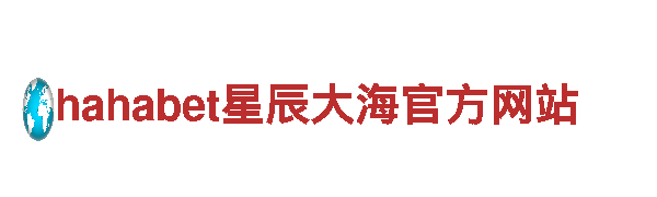 亚博给钱清洁环保公司，专注环保清洁服务